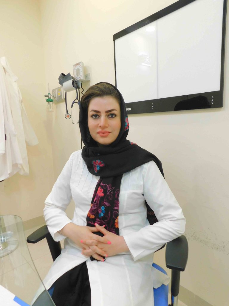 الهام علیان